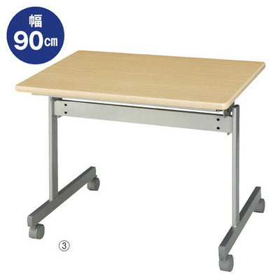 店舗用品店舗運営用品跳ね上げ式会議テーブルW90cmD60cmナチュラルの商品画像
