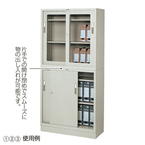 店舗用品店舗運営用品スチール製書庫H88cmガラス戸の商品画像