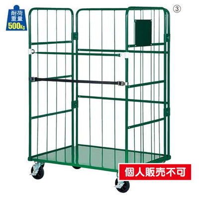 店舗用品店舗運営用品店舗用ラスパレ床板スチールタイプ扉無しW110cmの商品画像