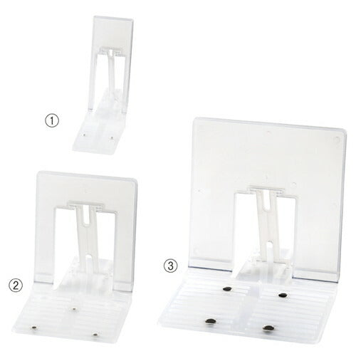 店舗用品システム什器マグネット付きバックストッパーW4×H9.5cmの商品画像