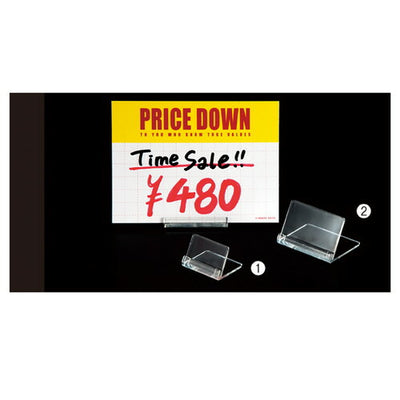 店舗用品サイン・掲示用品カードスタンドW3.5cmの商品画像