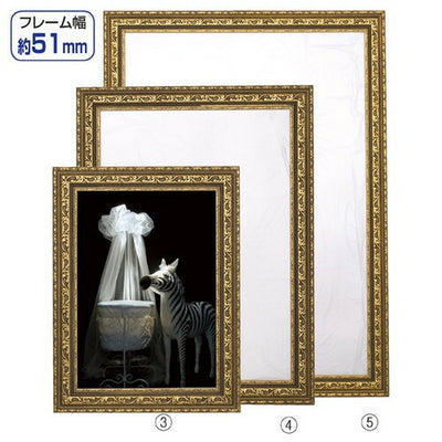 店舗用品サイン・掲示用品アールデコフレームゴールドA2の商品画像