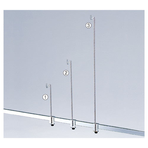 店舗用品システム什器サンプルフックH35cmの商品画像