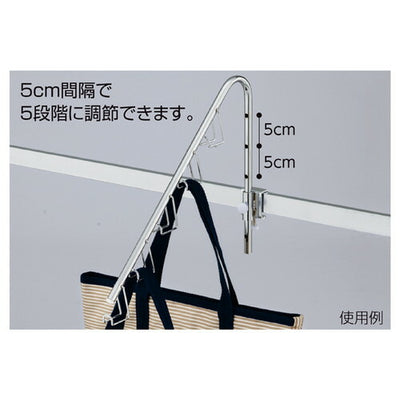 店舗用品システム什器袋物掛け袋物掛けの商品画像