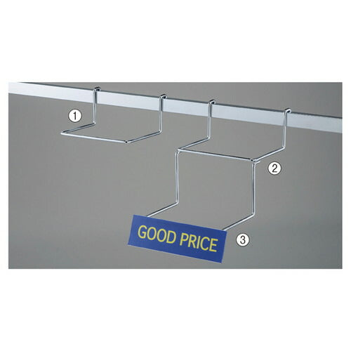 店舗用品システム什器シューズフックプライスホルダーの商品画像