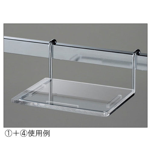 店舗用品システム什器シューズフック専用アクリル棚の商品画像