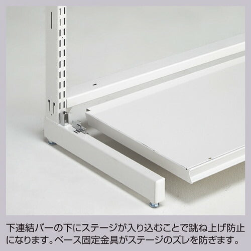 (連結) ベーシックラック BR50片面 オープンタイプ W120cm×H180cm ブラック ※本体別売 kp38-540-30-3
