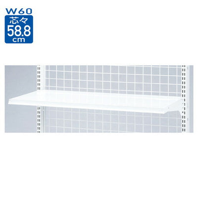 店舗用品システム什器スチール棚セット3段可変式KZ/KSホワイト用W60cmタイプD50cmの商品画像