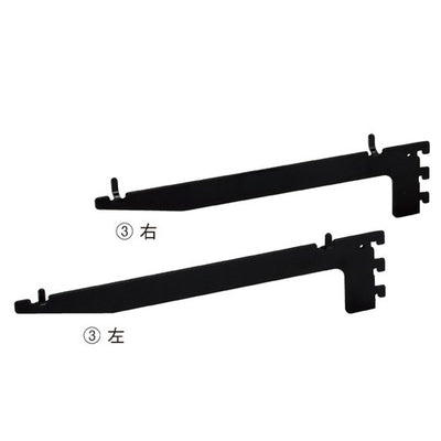 店舗用品システム什器木棚用ブラケットダボ溶接タイプ(左右セット)ブラックD45cm用の商品画像