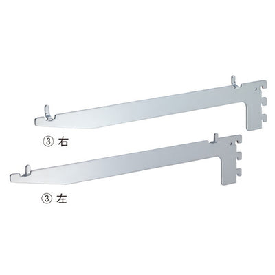 店舗用品システム什器木棚用ブラケットダボ溶接タイプ(左右セット)クロームD35cm用の商品画像