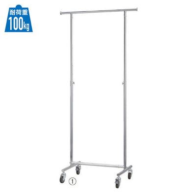 店舗用品店舗什器高耐荷重ハンガーラック丸パイプW90cm本体の商品画像