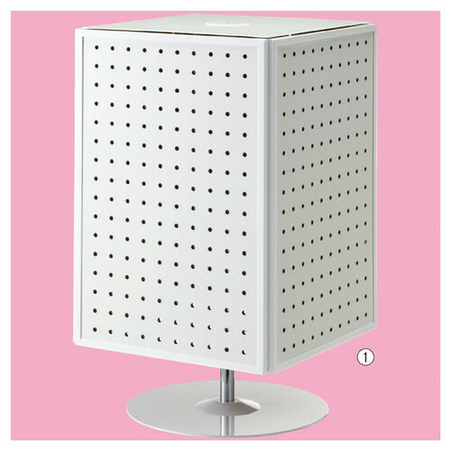店舗用品店舗什器卓上4面回転有孔パネル什器白の商品画像