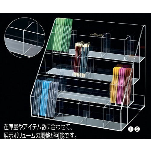 店舗用品演出用品可変型筆記具陳列ケース追加仕切板の商品画像
