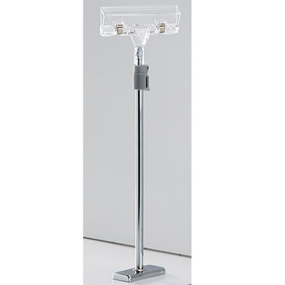 店舗用品サイン・掲示用品マグネット式クリップポップスタンドH28~44cmの商品画像