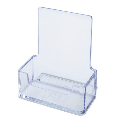 店舗用品サイン・掲示用品ツーウェイパンフレットスタンド透明名刺立てタテの商品画像