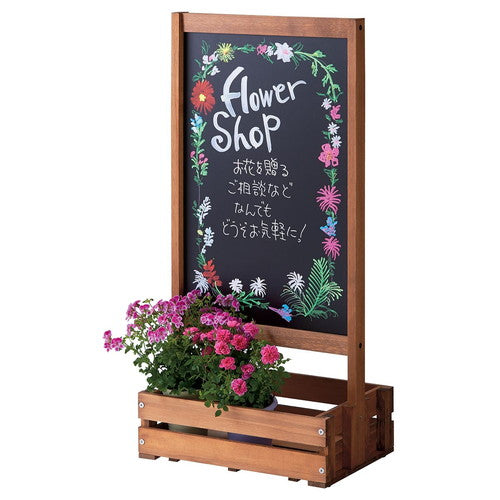 店舗用品サイン・掲示用品ボックス付きボード(両面仕様)ブラウンの商品画像