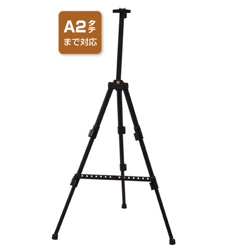 店舗用品サイン・掲示用品ターレンスメタル3段ミニイーゼルブラックの商品画像