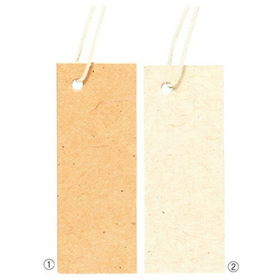 店舗用品販促用品クラフト無地さげ札(糸付き)小ベージュ【300枚】の商品画像