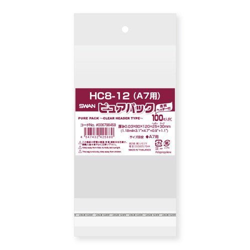 店舗用品ラッピング用品OPP透明袋クリアヘッダー付き8×12(A7用)cm【100枚】の商品画像