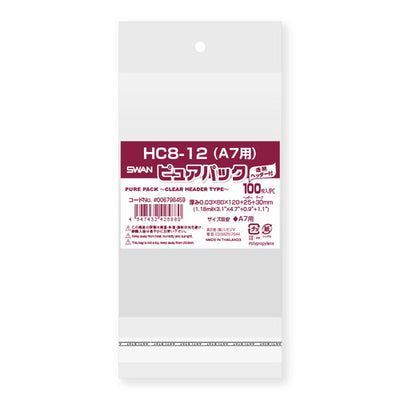 店舗用品ラッピング用品OPP透明袋クリアヘッダー付き8×12(A7用)cm【100枚】の商品画像