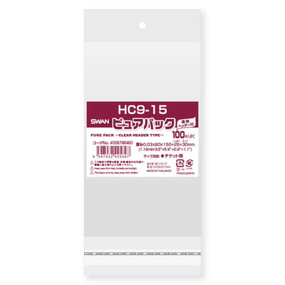 店舗用品ラッピング用品OPP透明袋クリアヘッダー付き9×15cm【100枚】の商品画像