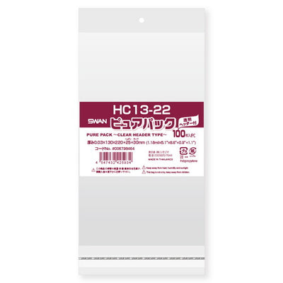 店舗用品ラッピング用品OPP透明袋クリアヘッダー付き13×22cm【100枚】の商品画像