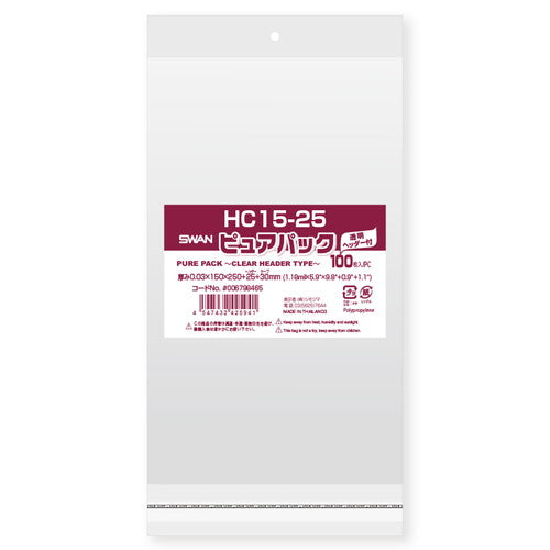 店舗用品ラッピング用品OPP透明袋クリアヘッダー付き15×25cm【100枚】の商品画像