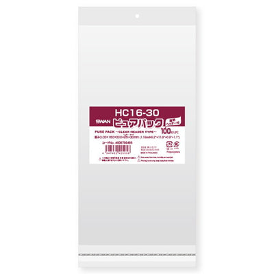 店舗用品ラッピング用品OPP透明袋クリアヘッダー付き16×30cm【100枚】の商品画像