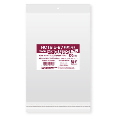 店舗用品ラッピング用品OPP透明袋クリアヘッダー付き19.5×27(B5用)cm【100枚】の商品画像