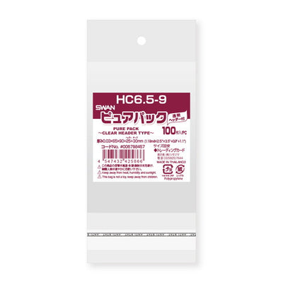 店舗用品ラッピング用品OPP透明袋クリアヘッダー付き6.5×9cm【100枚】の商品画像