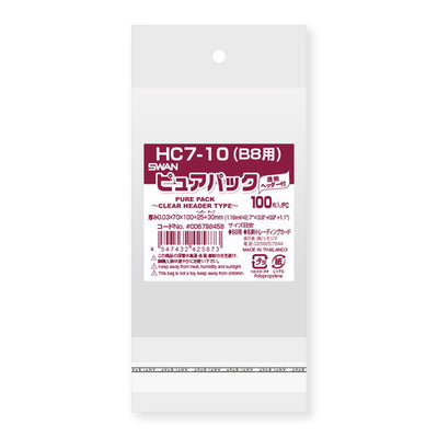 店舗用品ラッピング用品OPP透明袋クリアヘッダー付き7×10(B8用)cm【100枚】の商品画像
