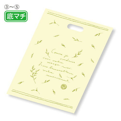 店舗用品ラッピング用品ポリバッグプロバンス25.5×36.5×底マチ6cmの商品画像