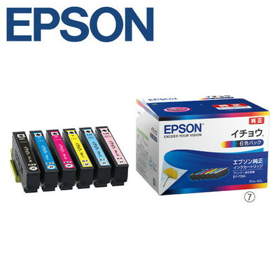 店舗用品店舗運営用品エプソン純正インクカートリッジITH-6CL6色パックの商品画像