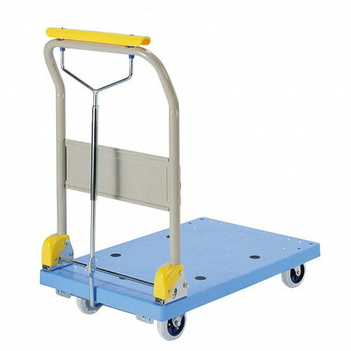 店舗用品店舗運営用品ハンドストッパー式樹脂台車静音タイプ150kgの商品画像