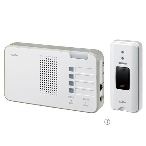 店舗用品店舗運営用品ワイヤレスチャイムワイヤレスチャイムセットの商品画像