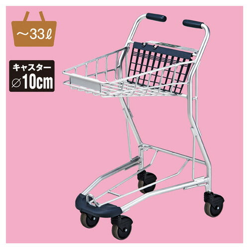 店舗用品店舗運営用品抗菌・抗ウイルスグリップショッピングカートショッピングカートの商品画像