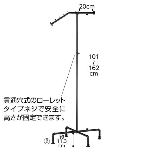 店舗用品店舗什器スマートエルボー傾斜ハンガーラックホワイトの商品画像