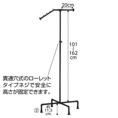 店舗用品店舗什器スマートエルボー傾斜ハンガーラックホワイトの商品画像