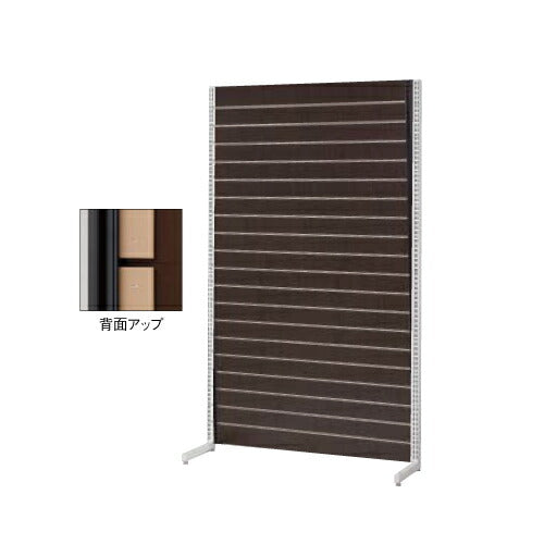 店舗用品システム什器リスタプラス壁面タイプW90×H210cm本体ダークブラウンの商品画像