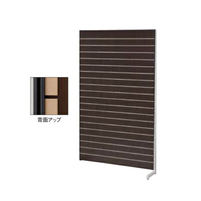 店舗用品システム什器リスタプラス壁面タイプW90×H210cm連結タイプダークブラウンの商品画像