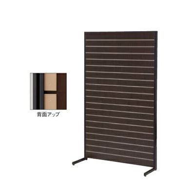 店舗用品システム什器リスタプラス壁面タイプW120×H210cm本体ダークブラウンの商品画像