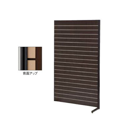 店舗用品システム什器リスタプラス壁面タイプW120×H210cm連結タイプダークブラウンの商品画像