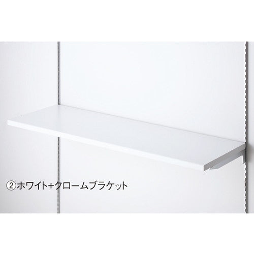 店舗用品システム什器木棚W90×D30cmクロームブラケットセットホワイトの商品画像