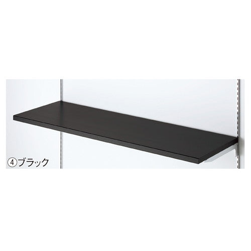 店舗用品システム什器木棚W90×D30cmクロームブラケットセットブラックの商品画像