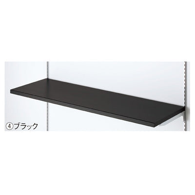 店舗用品システム什器木棚W90×D30cmクロームブラケットセットブラックの商品画像