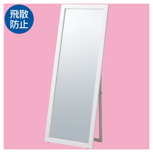 店舗用品店舗什器木製ワイドスタンドミラー(鏡厚5mm)ホワイトの商品画像