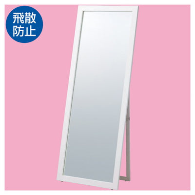 店舗用品店舗什器木製ワイドスタンドミラー(鏡厚5mm)ホワイトの商品画像