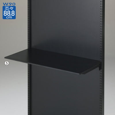 店舗用品システム什器薄型スチール棚セット3段可変式W90cmブラックD25cmの商品画像