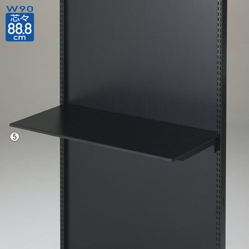 店舗用品システム什器薄型スチール棚セット3段可変式W90cmブラックD30cmの商品画像