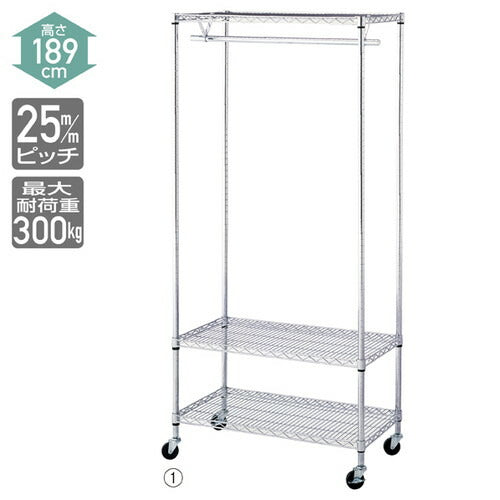店舗用品シリーズ什器ワイヤーラック棚3段・丸バー展開D45cmキャスター付きW121.2cmの商品画像